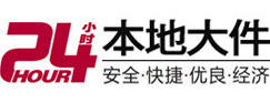 鸡西市大件起重吊车出租有限公司 